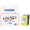 【純正】カシオ プリン写ル用 プリントカートリッジ PI-1...