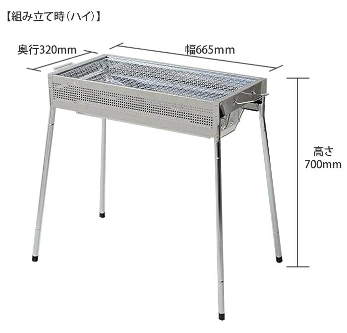 【300円OFFクーポン配布中】(コンロ&ピザオーブンセット)尾上製作所 引出機能付ステンレスBBQコンロ イクシード EX-65 &コンパクトピザオーブン ON-1781セット 焼き網ブラシ&吸水マット付 ONOE アウトドア用品通販格安セール情報 楽天 通販