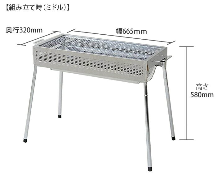 【300円OFFクーポン配布中】(コンロ&ピザオーブンセット)尾上製作所 引出機能付ステンレスBBQコンロ イクシード EX-65 &コンパクトピザオーブン ON-1781セット 焼き網ブラシ&吸水マット付 ONOE アウトドア用品通販格安セール情報 楽天 通販