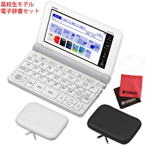 任天堂 Nintendo Switch (有機ELモデル)Joy-Con(L)/(R)ニンテンドー ...