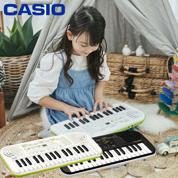 カシオ Casiotoneミニキーボード SA-50 SA-51 CASIO ミニ鍵盤 鍵盤楽器 32ミニ鍵盤 コンパクトボディ 合唱 アカペラの音取りにも（ラッピング不可）