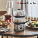 ラッセルホブス クイックミニスチーマー 3000JP Russell Hobbs 蒸し器 蒸し料理 温野菜 ヘルシー ゆで卵 タイマー機能 空焚き防止機能 コンパクトサイズ その1