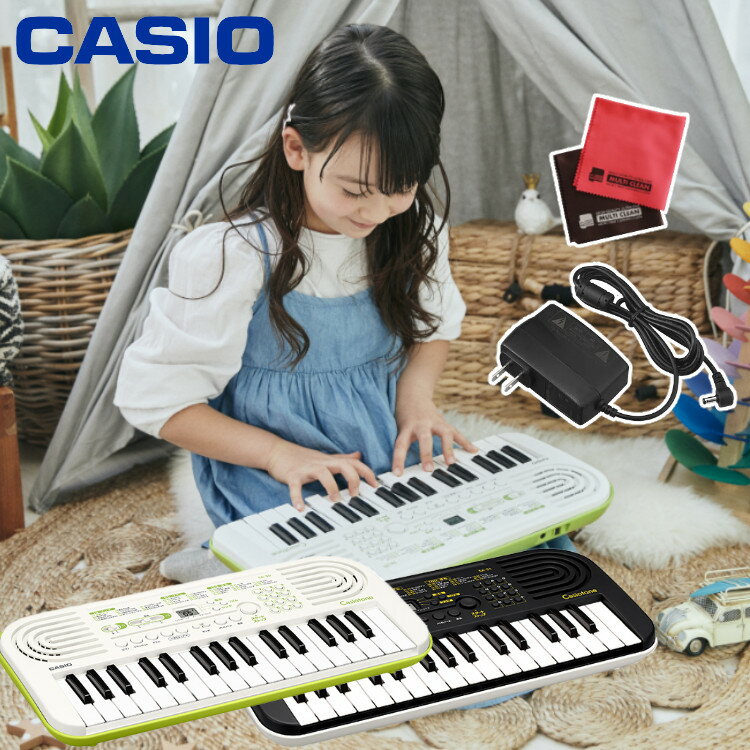 （レビューで札幌カレープレゼント）アダプターセット！カシオ Casiotone ミニキーボード SA-50 SA-51 CASIO カシオトーン ミニ鍵盤 鍵盤楽器 32ミニ鍵盤 楽器 ピアノ コンパクトボディ 合唱 アカペラの音取りにも（ラッピング不可）