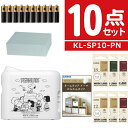 (レビューで北海道米プレゼント)(テープ6本＆電池＆かんたんガイド付き) カシオ ネームランド i-ma KL-SP10-PN ラベルライター ピーナッツモデル スマホ専用 イーマ 手軽で簡単 ラベルテープ おなまえシール CASIO スヌーピー ピーナッツ PEANUTS NAMELAND