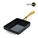 グリーンパン ストゥディオ IH / ガス火 (直火)対応 エッグパン 卵焼き器 フライパン 玉子焼き器 CC007342-004 Studio セラミックコーティング(ラッピング不可)