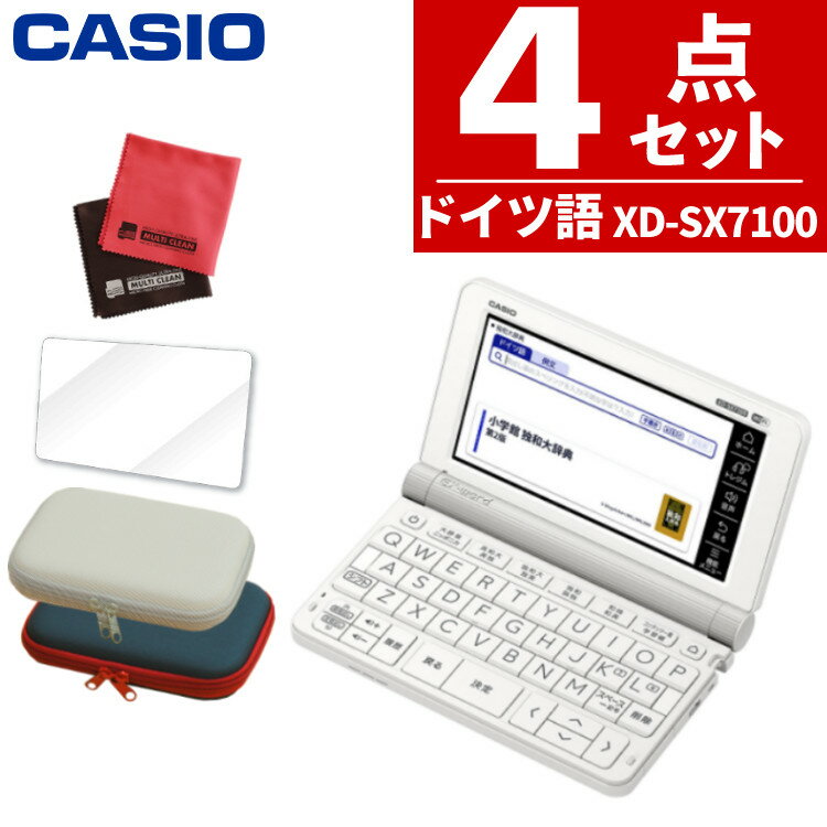 ̾ͭġ۱վݸեå   ŻҼ ɥĸǥ CASIO EX-word XD-SX71...