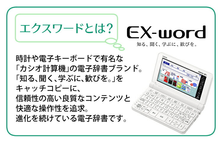 【名入れは有料可】液晶保護フィルム&ケースセッ...の紹介画像3