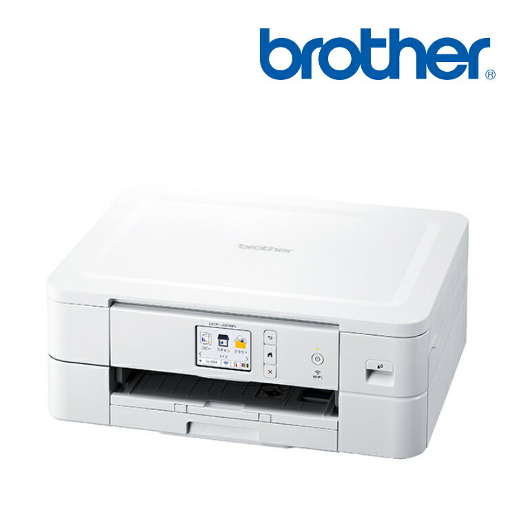 6110-bro-0001_1.jpg 6110-bro-0001_1.jpg