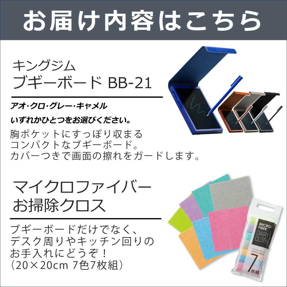 カシオ　金融電卓 割賦償還・固定段階金利・ローン