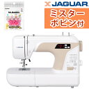(レビューでプレゼント) ジャガー 電動ミシン KJM-3102/W フットコントローラー式 コンピューターミシン(ラッピング不可)