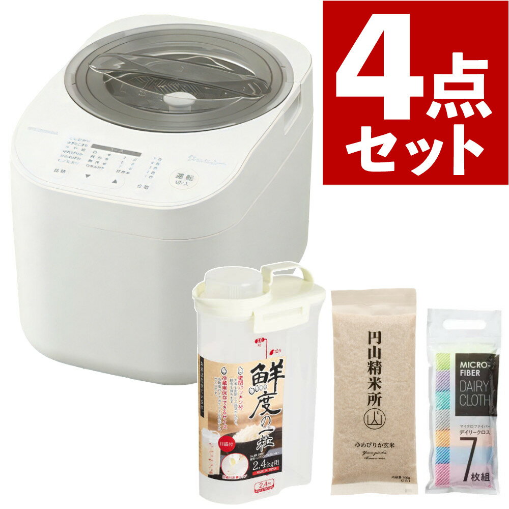 アイリスオーヤマ 米