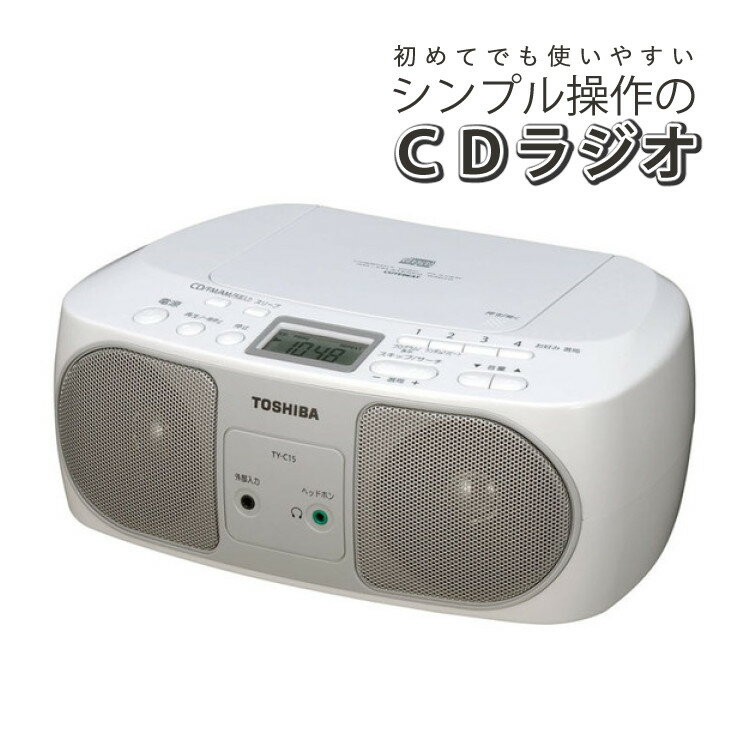 【中古】 BOSE ボーズ AMS-D AMS-DMC CDプレーヤー内蔵 アンプ