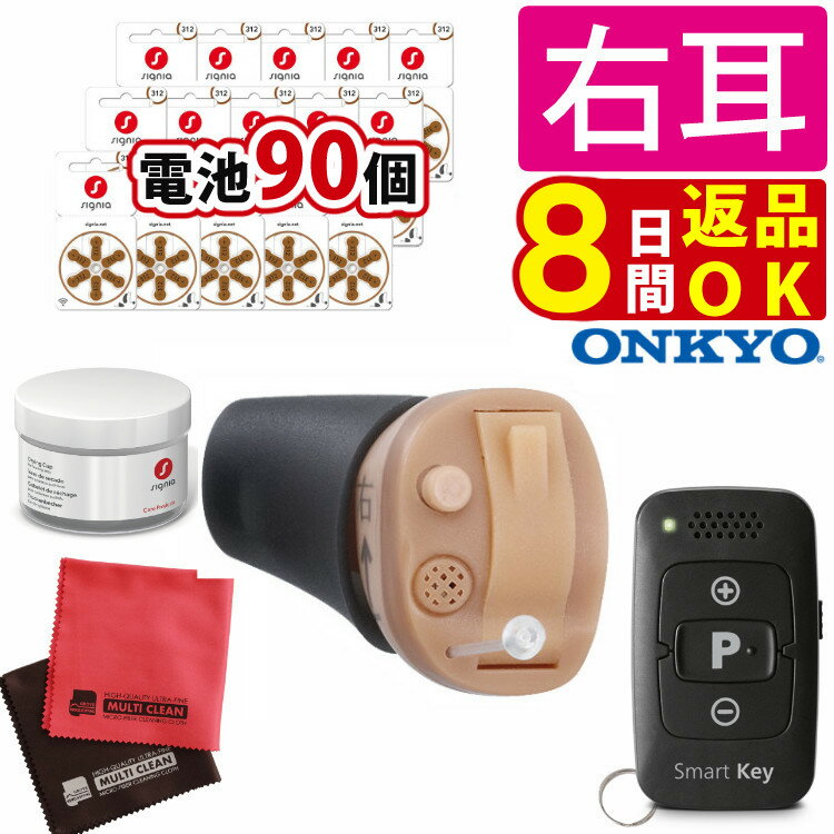 İ 󥭥硼 ⥳դ OHS-D31 R  꼰 դ ONKYO    İ ʷİ ǥ...