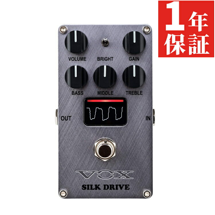 保証情報 等 VOX エレクトリックギター用 コンパクトエフェクター SILK DRIVE VE-SD 【メーカー保証】1年間 VOX エレクトリックギター用 コンパクトエフェクター SILK DRIVE VE-SD シルク・ドライブ 真空管 Nutube搭載 クリーン クランチ オーバードライブ 伝説的なブティック・アンプの、温かみのあるサウンドが得られるコンパクトエフェクター。 新真空管Nutube搭載により、真空管アンプのサウンドとレスポンスをコンパクトなサイズで実現。 9V の電源電圧を 15V に昇圧することで、よりダイナミックなサウンドを確保。 用途に合わせて切り替えられる3つの接続モードを内蔵。 サウンドの変化を視覚的に確認できる高コントラストOLEDディスプレイを採用。 人気のアンプ ・サウンドをペダルで。 Nutube搭載のVOXストンプペダルVALVENERGYシリーズ登場。 SILK DRIVEは、伝説的なブティック ・アンプのサウンドを再現。 シリーズの中でも特に真空管アンプらしいコンプレッションが特長です。 ピッキングによる繊細なニュアンスもパーフェクトに表現します。 ・コンパクトなサイズで真空管アンプのサウンドとレスポンスが得られるNutubeを搭載。 ・9Vの電源電圧を15Vに昇圧し、すべてのアナログ回路を駆動することでダイナミックなサウンドを実現。 ・エフェクトリターンやレコーディングなど、用途によって切り替えられる3つの接続モードを内蔵。 ・複数のVALVENERGYシリーズをリンクさせ、ギター ・アンプのチャンネル切り替えのように使用できるチャンネル ・スイッチ機能を搭載。 ・サウンドの変化を視覚的に確認できるOLEDディスプレイを採用。 ・接続端子:INPUT端子、OUTPUT端子、DC9V端子、LINK端子 ・コントロール:GAINノブ、VOLUMEノブ、TREBLEノブ、MIDDLEノブ、BASSノブ、BRIGHTスイッチ、MODEスイッチ ・電源*:9Vアルカリ乾電池(6F22/6LR61)x 1または別売ACアダプター ・電池寿命:約2時間以上(アルカリ乾電池使用時。使用状況により変化します) ・外形寸法(W x D x H):72 mm x 120 mm x 55 mm(突起物を含む) ・質量:350 g(電池含む) ・付属品:動作確認用乾電池 ・アクセサリー(別売):ACアダプターKA181(9V) *長時間連続で演奏される場合は、別売ACアダプターによる使用をお勧めします。 電池で使用する場合はアルカリ電池をご使用ください。