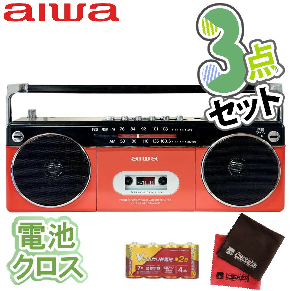 楽天市場】アイワ カセット テープレコーダーの通販 楽天市場】アイワ カセット テープレコーダーの通販