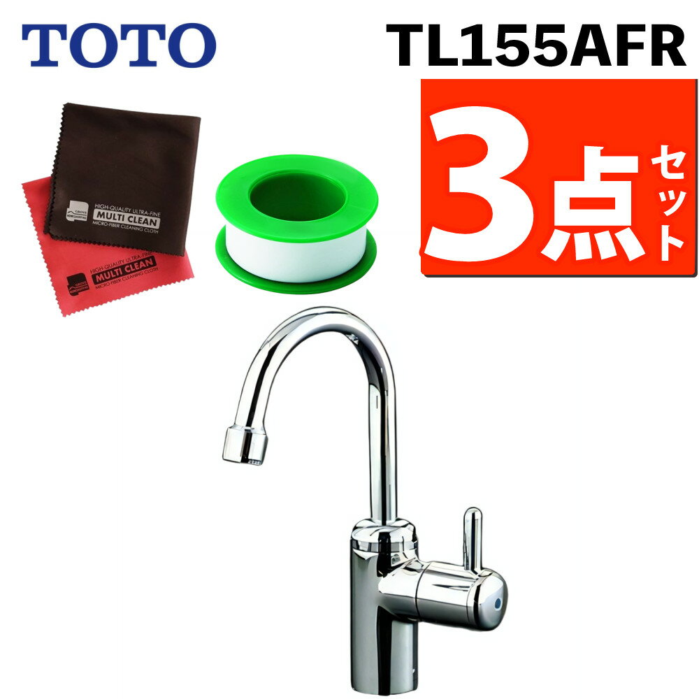 楽天市場】toto 水栓柱の通販 楽天市場】toto 水栓柱の通販