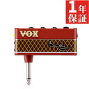 VOX ヘッドフォン ギターアンプ AP-BM amPlug Brian May ギター サウンド モデリング アンプ ポータブル ブライアンメイサウンド Red Special コンパクト プリアンプ ギタリスト エフェクター ライブ演奏 トレーニング