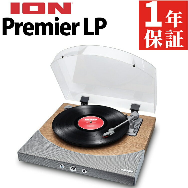 ION Audio Premier LP  쥳ɥץ졼䡼 ԡ¢ Bluetooth USB إåɥۥü ȥ꥿ 쥳ɤβUSB³PCϿ Ĵ 쥳ɥץ졼䡼 Bluetooth ơ USB³ ƥ쥪ԡ¢ ʥåԥԲġ