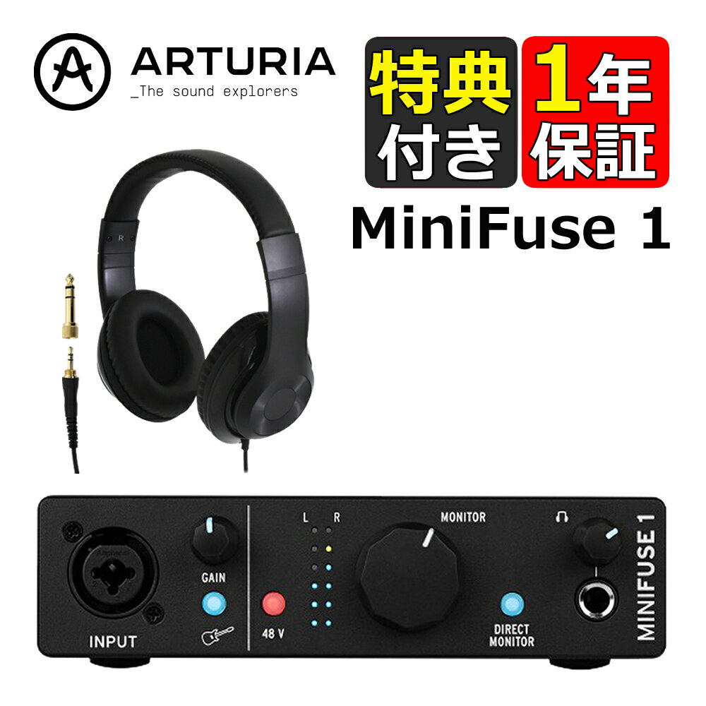 セット内容 1）Arturia MiniFuse 1 BK 1イン/2アウト USB-C オーディオインターフェイス 【メーカー保証】1年間 2）CUSTOM TRY ヘッドホン 密閉型 40mmドライバー HP-CT1 初心者から専門家まで、シンプルで高速 そして楽しい録音用の業界最高のクリエイティブソフトウェアが付属する スマートオーディオインターフェイス オーディオインターフェイスとは、音声の入出力処理を行うアウトボード機器を指します。 最近では、すべてのノートパソコンやデスクトップ機にサウンドカードが搭載されていますが、 こうしたサウンドカードは実際には、比較的カジュアルな用途を前提としており、ほとんどの場合、 オーディオ制作やレコーディングの厳しいタスクには不十分です。 Arturia MiniFuse 1は、お求めやすい価格のプロ仕様のオーディオインターフェイスで、 一般的な内蔵サウンドカードと比べて次のようなメリットがあります。 【1】低レイテンシー動作に最適化。 【2】クリアで明瞭なサウンドでボーカルや楽器を録音できるマイクプリアンプを内蔵。 【3】ギターやベースをダイレクトに接続できるハイインピーダンス入力 (Hi-Z) に対応。 【4】フレキシブルなモニター環境の構築に便利なヘッドフォンやスピーカー出力端子を装備。 【5】 面倒なハードやソフトの設定不要でコンピュータからのオーディオ録音が可能なループバックレコーディング機能を内蔵。 【6】 レイテンシーのないモニタリングが可能なダイレクトモニタリング機能を搭載。 【主な特長】 ・マイク/楽器/ラインレベル対応のコンボXLRインプットを1系統装備 (48Vファンタム電源対応) ・6.35mm TRS ラインアウトx2 (不平衡) ・6.35mm ステレオヘッドフォンアウトx1 ・USB 2 タイプAハブx1 (低電力) ・USB-Cインターフェイス (PC、Mac、USB 2.0互換) ・バスパワー対応 ・最高24ビット、192kHzに対応 ・ループバックステレオ入力 (全サンプルレートで使用可能) 【仕様表】 サイズ 154×100×43mm 重量 約0.336kg パッケージ内容 ・オーディオインターフェイス本体 ・USBケーブル (USB-C -＞ USB-A) ・バンドルソフトウェア ハードウェア仕様 ライン入力 ・入力インピーダンス：16kΩ ・最大入力レベル:+22dBu ・ゲイン幅：56dB ・周波数特性 20Hz〜20kHz：+/-0.05dB (ゲイン最小) ・ダイナミックレンジ：110dB (標準値：A-weighted) ・THD+N＠1kHz：-100dB (標準値：un-weighted) ・クロストーク＠1kHz：-116dB 楽器入力 ・入力インピーダンス：1.1MΩ ・最大入力レベル：+11.5dBu ・ゲイン幅：56dB ・周波数特性 20Hz〜20kHz：+/-0.06dB (ゲイン最小) ・ダイナミックレンジ：110dB (標準値：A-weighted) ・THD+N＠1kHz：-91dB (標準値：A-weighted) マイクプリアンプ ・入力インピーダンス：2.5kΩ ・最大入力レベル：+9dBu ・ゲイン幅：56dB ・入力換算ノイズ (EIN)：-129dB (標準値：A-weighted) ・周波数特性 20Hz〜20kHz：+/-0.06dB (ゲイン最小) ・ダイナミックレンジ：110dB (標準値：A-weighted) ・THD+N＠1kHz：-100dB (標準値：A-weighted) ・クロストーク＠1kHz：-116dB スピーカー出力 ・出力インピーダンス：94Ω ・最大出力レベル：+12dBu ・周波数特性 20Hz〜20kHz：+/-0.09dB ・ダイナミックレンジ：107.5dB (標準値：A-weighted) ・周波数特性 20Hz〜20kHz：+/-0.06dB (ゲイン最小) ・ダイナミックレンジ：110dB (標準値：A-weighted) ・THD+N＠1kHz：-101dB (標準値：un-weighted) Phones ・出力インピーダンス：10Ω ・最大出力レベル：+11.4dBu ・周波数特性 20Hz〜20kHz：+/-0.09dB ・ダイナミックレンジ：104dB (A-weighted) ・出力＠33ohm：137mW その他 対応サンプルレート 44.1 kHz, 48 kHz, 88.2 kHz, 96 kHz, 176.4 kHz, 192 kHz USB 2 オーディオ互換 Windows, Mac OS