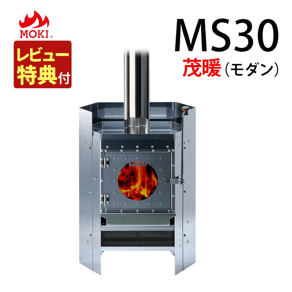 楽天市場】サウナストーブ(家電)の通販 楽天市場】サウナストーブ(家電)の通販