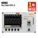 ★豪華10種から選べる特典★KORG Nu:Tekt NTS-2 オシロスコープ・キット チューナー oscilloscope kit はんだ付けなしで組み立て...