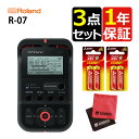 【お手入れセット】Roland ローランド R-07 BK ブラック&単三乾電池4本&マイクロクロス Bluetooth ハイレゾ 小型 高音質 長時間 ハイレ...