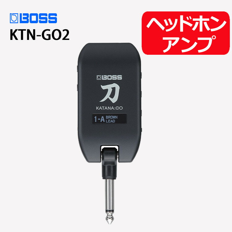 BOSS KATANA:GO2 KTN-GO2 ヘッドホンアンプ ポータブルアンプ ボス