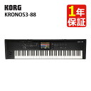 KORG KRONOS3-88 KRONOS MUSIC WORKSTATION 88鍵 コルグ シンセサイザー 音源 ワークステーション 鍵盤 プロ向け ステージ用(ラッピング不可)(2)