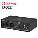 (通電済み・美品)スタインバーグ USB IXO22 オーディオインターフェイス ブラック steinberg Steinberg モバイル録音 ストリーミング...