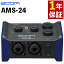 ズーム オーディオミキサー オーディオインターフェース AMS-24 ブラック 2イン/4アウト USB-Type-C PC接続 生配信 ZOOM