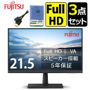 富士通 VTF22021BT 21.5型ワイド VTシリーズ FUJITSU &HDMIケーブル 2m & サンワサプライ DK-KC5 液晶画面用ハイテククロ...