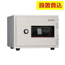 設置費込 (テンキー錠) 日本アイエスケイ・旧キング工業 KU-20E (ゆとり収納シリーズ) メーカー直送(代引不可)(ラッピング不可)(3)