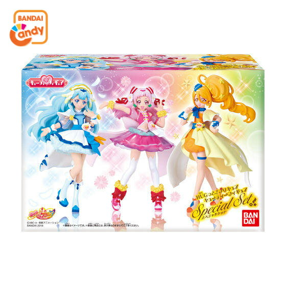 （食玩）バンダイ HUGっと!プリキュア　キューティーフィギュア　Special Set （ラ...