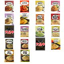 キューピー あえるパスタソース 【全種17点まとめ買いアソート バラエティーセット】 ミートソース・ペペロンチーノ・カルボナーラ等 色々な味 (ラッピング・メール便不可)