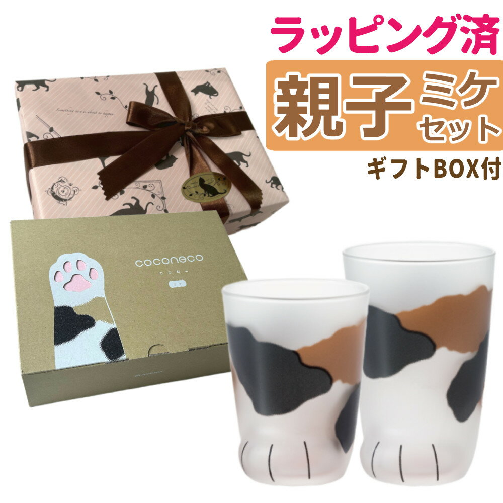 楽天市場】パピークラス子猫塾の通販 楽天市場】パピークラス子猫塾の通販