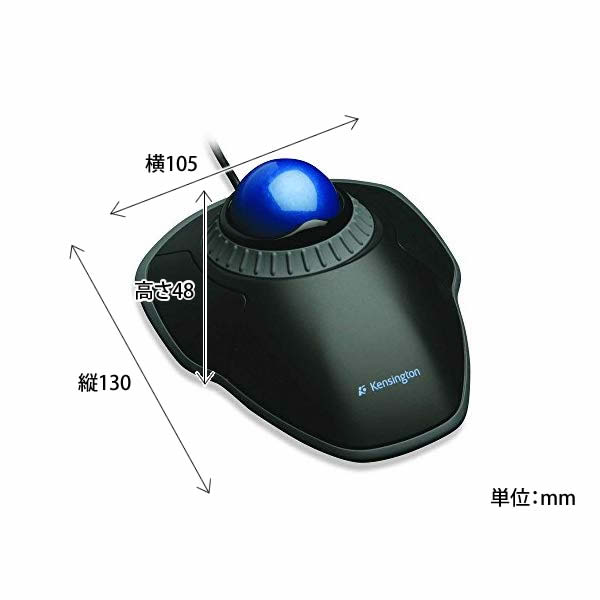 （★リストレストセット）（正規品） ケンジントン （トラックボール） Orbit Trackball with Scroll Ring 72337JP （ラッピング不可）