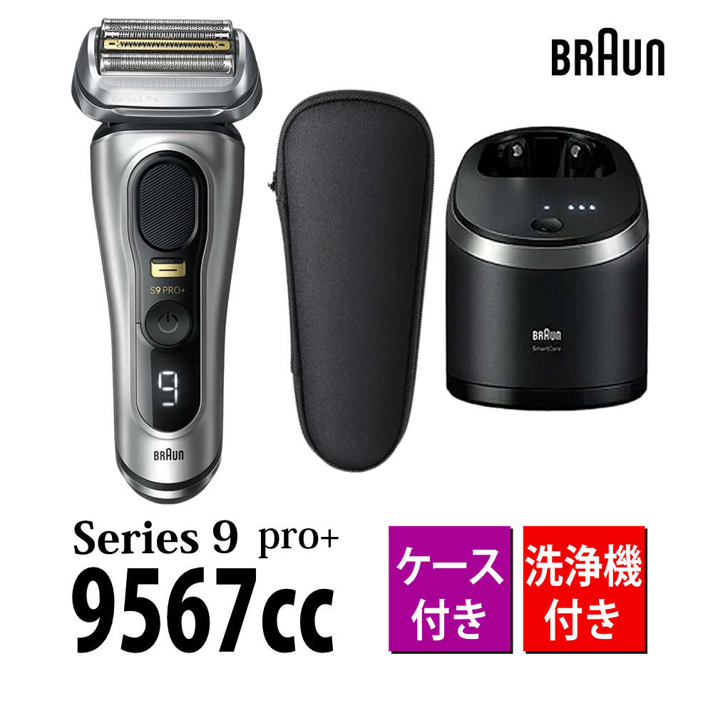 ֥饦 󥺥С ꡼9 Pro 4 9567cc ޥåȥС 6in1 ưץߥॢ륳դǥ...