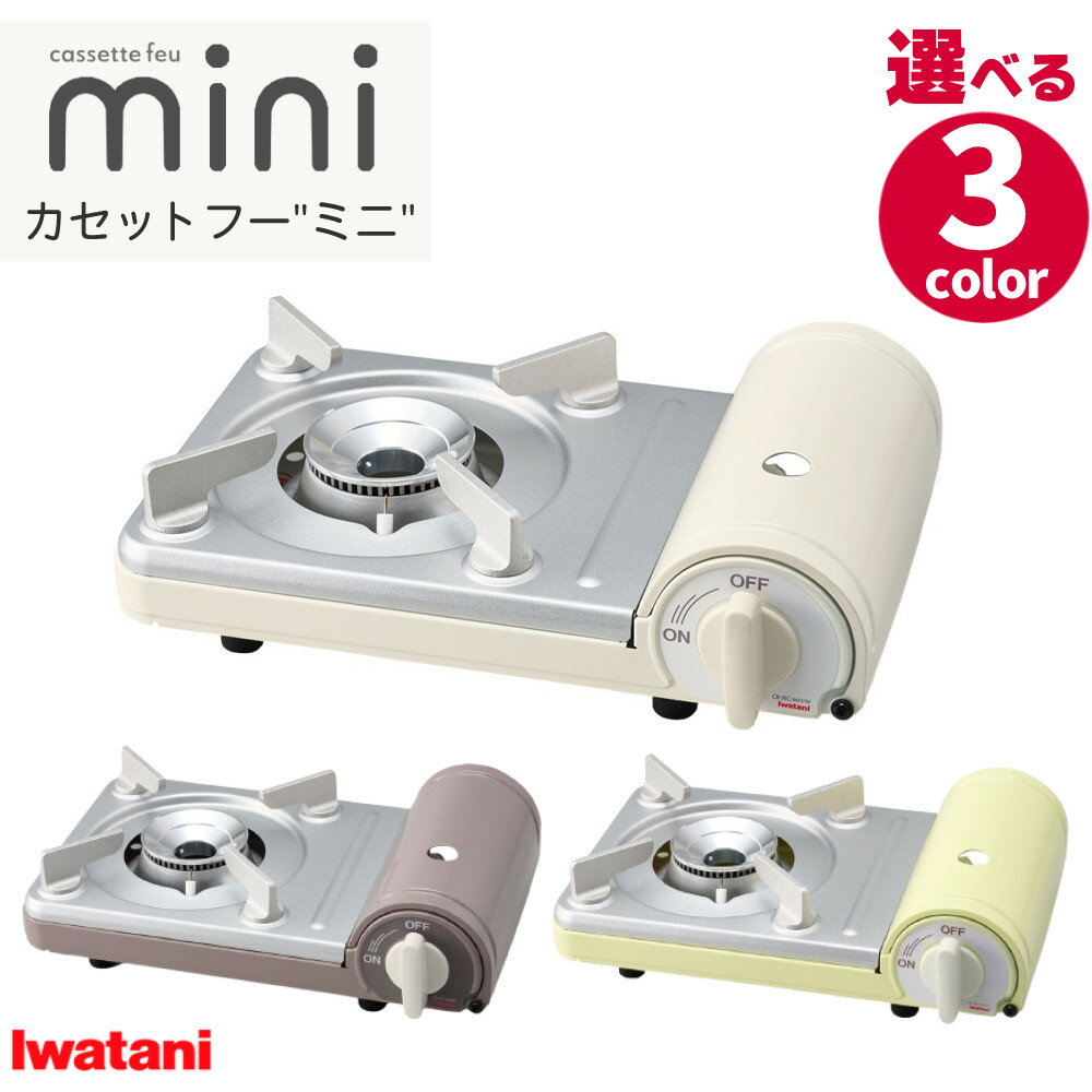 ۡॷåԥ󥰤㤨֥勵 åȥ åȥա ߥ ۥ磻 ⥫  CB-JRC-MN 餷  ٥ԥ ɺ  ʥåԥԲġˡפβǤʤ5,800ߤˤʤޤ