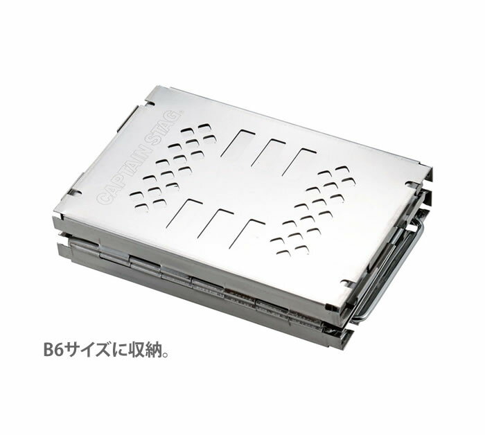 CAPTAIN STAG(キャプテンスタッグ)UG-43 カマド スマートグリル B6型&鋳物グリプレート(UG-1554)&火ばさみ 3点セット(BBQコンロ)(ラッピング不可)通販格安セール情報 楽天 通販