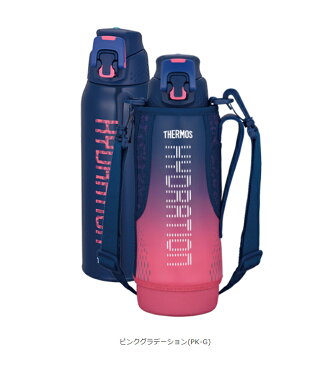 【送料540円（一部地域除く）】サーモス（THERMOS）真空断熱スポーツボトル（1L/1000ml） FFZ-1002F（PK-G）ピンクグラデーション（水筒）