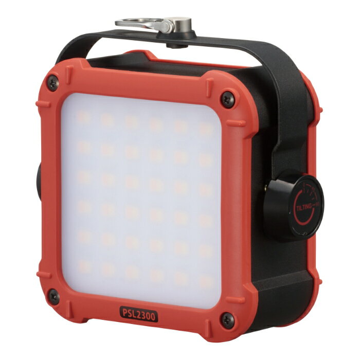 ロゴス LOGOS パワーストックランタン2300 フルコンプリート 74176026(1300lm)(他電源対応蓄電式ランタン)(2台同時充電可能)(LEDライト)通販格安セール情報 楽天 通販