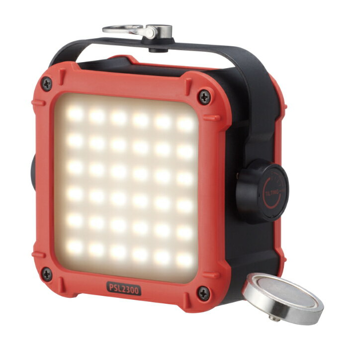 ロゴス LOGOS パワーストックランタン2300 フルコンプリート 74176026(1300lm)(他電源対応蓄電式ランタン)(2台同時充電可能)(LEDライト)通販格安セール情報 楽天 通販