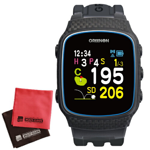 グリーンオンTHEGOLFWATCHNORMII(ザ・ゴルフウォッチノルム2)ブラック&マイクロファイバークロスセット(GPSゴ