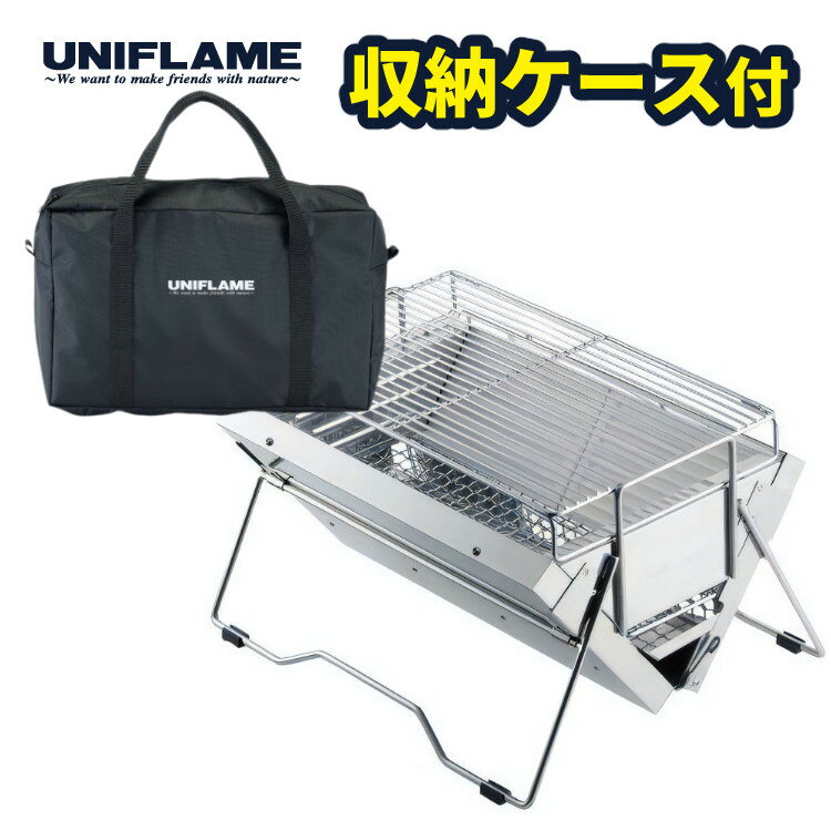 楽天ランキング1位 Uniflame ユニフレーム ユニセラtg 3 ユニセラケース 2点セット ラッピング不可 Centralalabamaoic Com 楽天ランキング1位 Uniflame ユニフレーム ユニセラtg 3 ユニセラケース 2点セット ラッピング不可 Centralalabamaoic Com