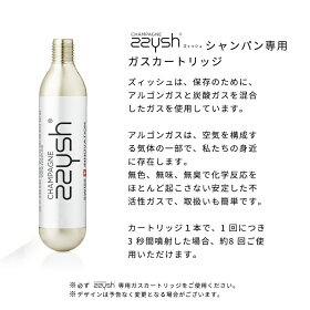 シャンパン スパークリングワイン保存グッズ グローバル メーカー直送 代引き不可 ラッピング不可 ホームショッピング ショップ オブ ジ エリア受賞 Zzysh ズィッシュ シャンパンプリザーバーセット シャンパン スパークリングワイン保存グッズ グローバル メーカー直送 代引き不可 ラッピング不可 ホームショッピング ショップ オブ ジ エリア受賞 Zzysh ズィッシュ シャンパンプリザーバーセット