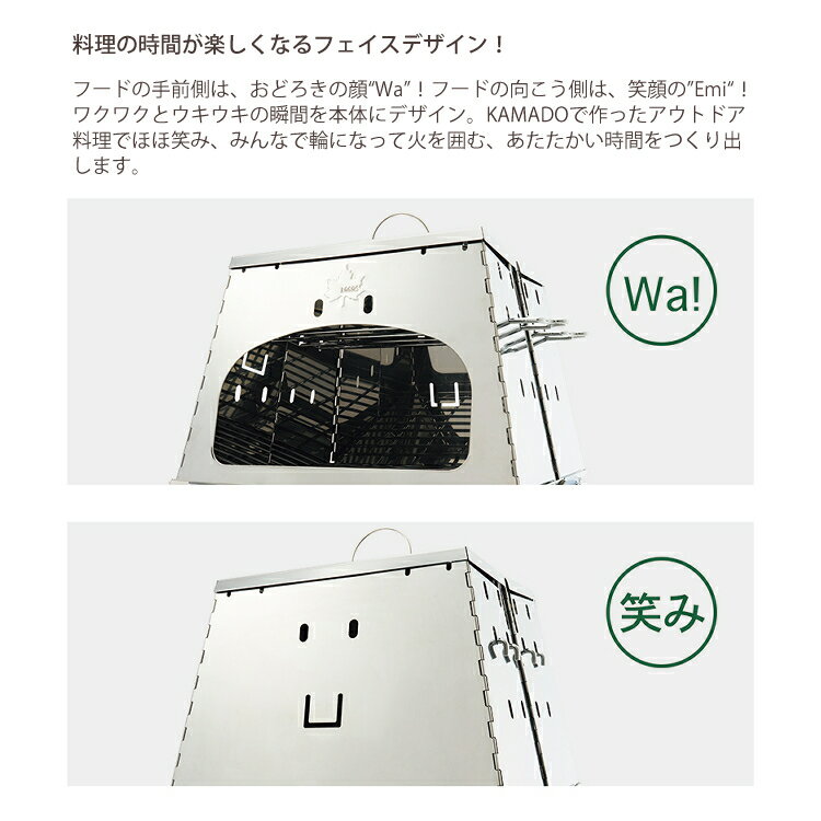 ロゴスLOGOSTHEKAMADOEMiwa81064160(ピザ釜オーブン)(ラッピング不可)