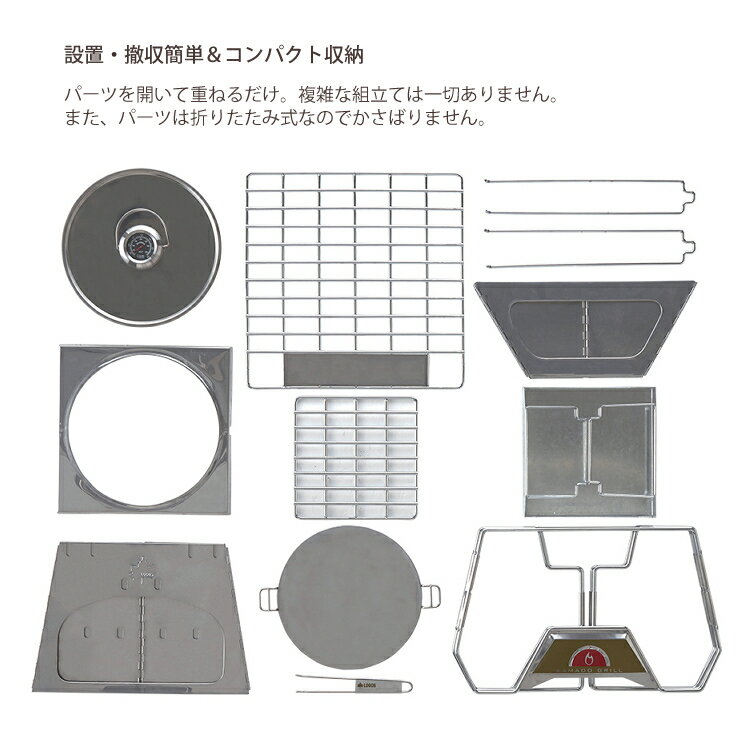 ロゴスLOGOSTHEKAMADOEMiwa81064160(ピザ釜オーブン)(ラッピング不可)