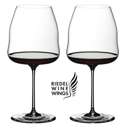 リーデル （2脚セット）リーデル ワインウイングス ピノ・ノワール/ネッビオーロ 1234/07 RIEDEL 正規品 赤ワインにおすすめ ワイングラス ペアセット