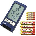 【すぐに使える電池+予備付き】 SSK マルチスピードテスター4 MST400 単4電池8本セット野球 ゴルフ スピードガン 球速 スイングスピード 素振り ト...