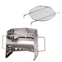 ユニフレーム 薪グリルsolo & 薪グリルsolo ブリッジ セット 682999 683002 焚き火台 BBQ バーベキュー コンロ UNIFLAME(ラ...